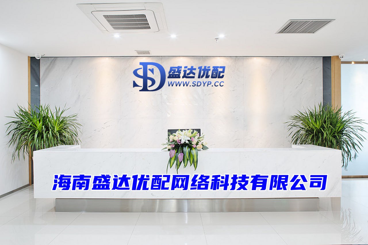 广盛网-线上股票配资-配资开户-股票如何开杠杆