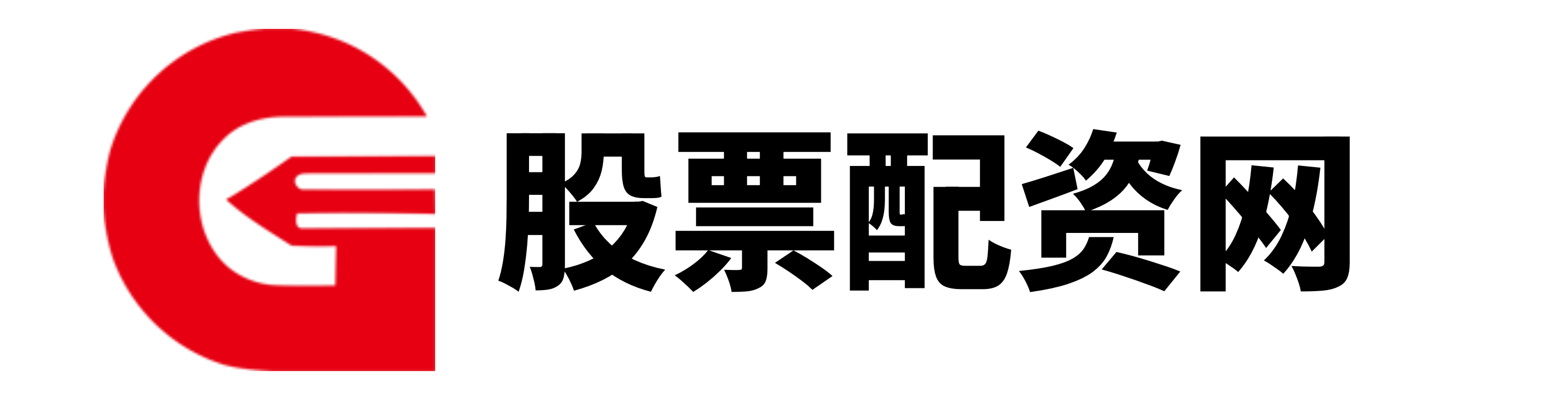 广盛网-线上股票配资-配资开户-股票如何开杠杆